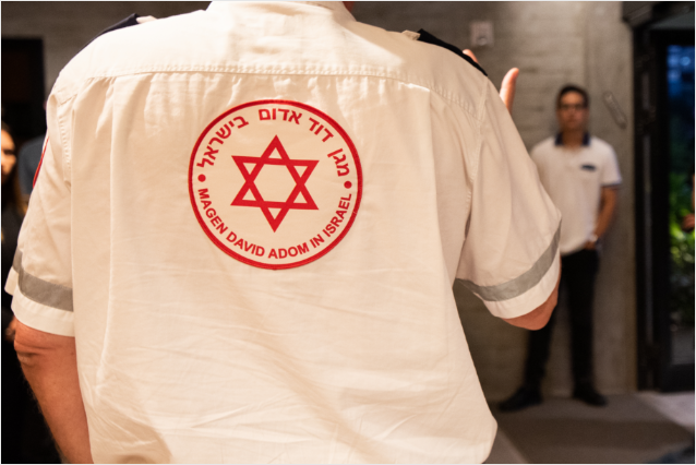 עמותת שכן מציל חיים